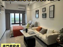 台灣來看這套100萬台幣的現樓“人民幣26萬一套”70年產權