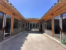 ¹ú¼Ò´ó¾çÔºÅÔ ³¤°²½Ö·ÄÏ Áù²¿¿Ú±ê×¼ËĺÏÔº з½¨ ËæÊ±¿´·¿