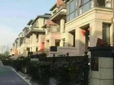中海运河丹堤联排别墅170平米毛坯赠送车位小院198万