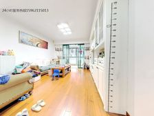 金湖湾中间楼层二次装修有暖气166平四房诚意出售