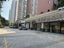 星河国际三个门头武宜路上性价比一套