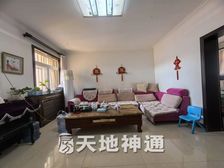 天地神通莲馨苑南北通透诚意出售随时签约