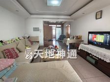天地神通青春苑西区三居室诚意出售随时签约