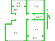 保师附小2室2厅1卫1阳台南北通透,交通便利,舒适宜居