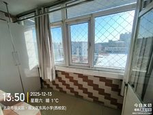 正南建新南区1室1厅