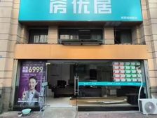 莱蒙城开间6米挑高6米小面积低总假商铺