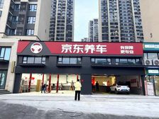 房东缺钱急卖 年租金22万 户 2万户大社区 当天过户