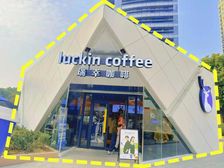 岳家嘴小独栋丨正对出入口丨业主急售丨租期十年丨价格可谈丨