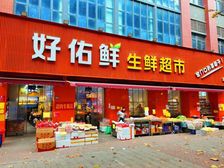 武昌火车站丨梅苑小区口丨20米面宽丨生鲜市丨门前外摆区