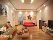 天地神通 怀柔兴怀大街 南北通透三居 精装修 低层住宅