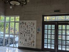 朝阳-双井 富力城(B区) 南北3室2厅