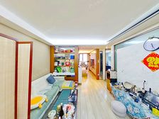 东四环 朝阳大悦城兴隆家园 落地阳台 三线地铁出行便利