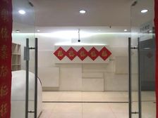 健德门地铁口3 精装遗留 户型方正有8个间