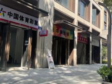 效实旁,柳西口现铺,带租约省心当房东朝大马路展示面好