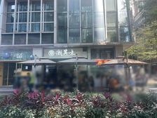 珠江新城.地铁楼.甲写首层.有外摆