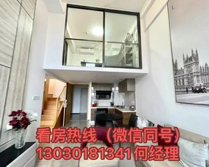 平台推荐丨万科金域中央丨精装复试 55平3居 南向 方便看房