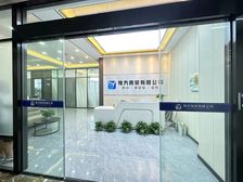 正商和谐大厦 246平 精装修 家具配齐 低价出租