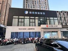 25米大开间,湖塘万达广场转角铺,可餐饮!租金21.5万