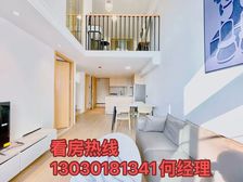 平台推荐丨祖庙地铁口丨百花广场丨复式精装丨拎包入住丨独立红本