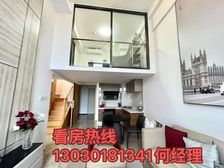 季华路、福新城恒福国际公寓 43平2居 南向简装修 方便看房