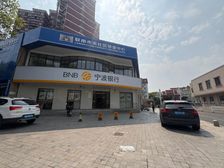 (急售)拐角旺铺!年租金165万,宁波银行带租约出售,西门口