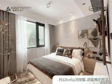 【新房团购】浅山低密 森幕洋房 精装修准现房