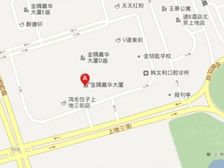 嘉华大厦」60平」120平」156平」220平」360平」