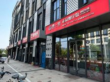 亏本贱卖!宁波银行总部 全部带租约 可做重餐饮 大小面积可选