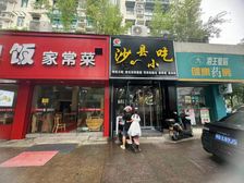 急售!老江东玉米楼转角餐饮旺铺,88平176万,带租约
