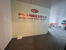 无锡CBD中心 恒隆广场 甲级写字楼 边套户型 双面采光 急