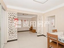 南北通透马连洼兰园3室1厅