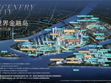 南沙明珠湾科学城 一线江景 首付10万先息后本 送车位物业费