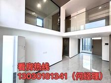 五一特价丨南桂路站丨万科尚都荟丨复式精装丨送车位丨有产权