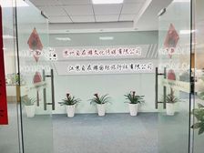 吴中万达 甲方直租 电梯口豪华装修 租金