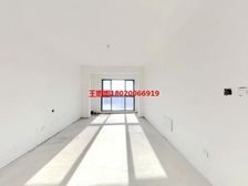 视野好 采光好 好位置 风景好