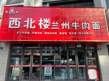 出售!业主出国套现!亏本急售,正就是,格可谈!