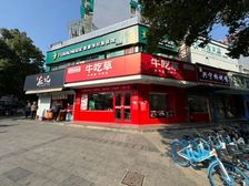 老江东 安居幸福苑餐饮铺 102平 215W 带租出售