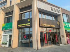 海曙客运中心旁 乾宁府 好铺 自带 学笑 人流众多 划算