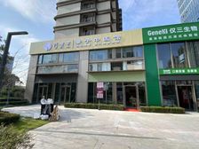 江北星湖湾 带租约30万出售 中医馆 周边小区多 近 急