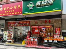 鄞州万达板块,双面街小区大门口底商,已营业直接,停车方便