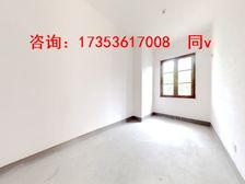 房子满五,户型方正,清水毛坯,车位三个,南院子