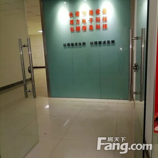 大石东联工业区275方仓库厂房