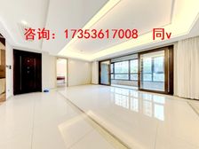 绿城物业唐宁府品质社区143平四室两卫|诚意卖简陋房源