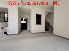 铂悦犀湖(别墅) 263.99平 1400万元 南朝向 干净