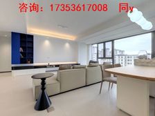 全新30万装修,未入住,小高层中间位置,业主诚意出售