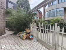 ½§Î÷ÂåÆÖ¹«Ô°,¶À¶°±ðÊû,Ò»Ïß¹Û¾°·¿ËÍ»¹¸øÄϱ±»¨Ô°,ËͶ̨