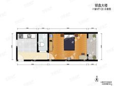 银鑫大楼低总价小户型,价格好谈中介费好谈