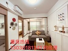 内部特价丨张槎站:海湾城丨通燃气可明火丨租金3K丨现楼