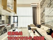 温馨小窝丨千灯湖CBD丨一站广州丨豪华精装修复式丨月5K