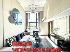 网红公寓丨地铁:魁奇路站丨豪华精装修复式丨5咪层高丨月收5K